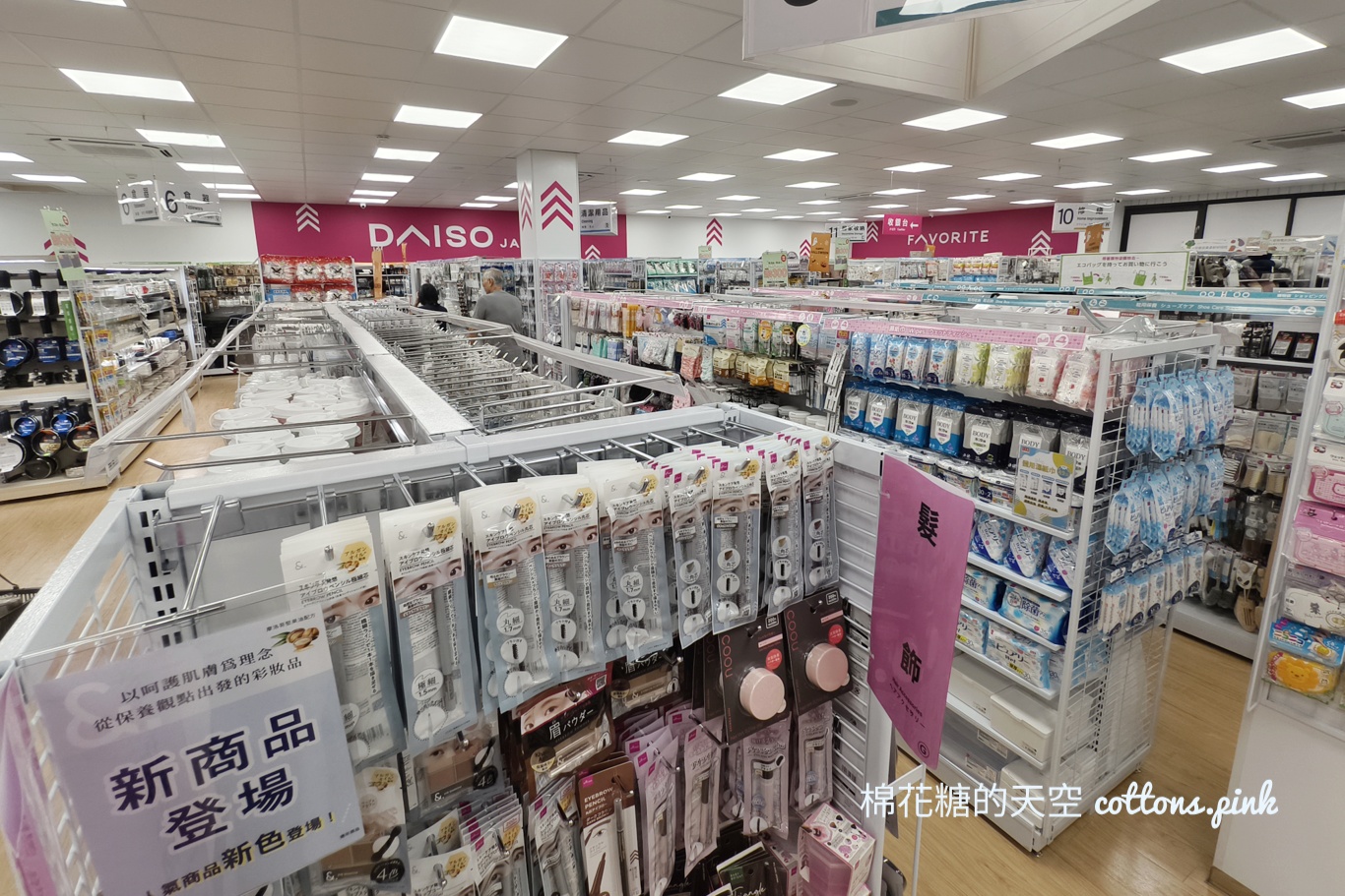 台中最新大創開在超市二樓～品項選擇超多根本荷包殺手