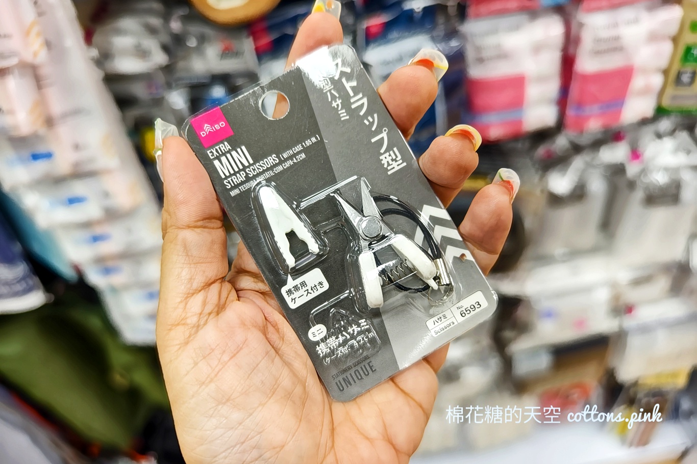 台中最新大創開在超市二樓～品項選擇超多根本荷包殺手