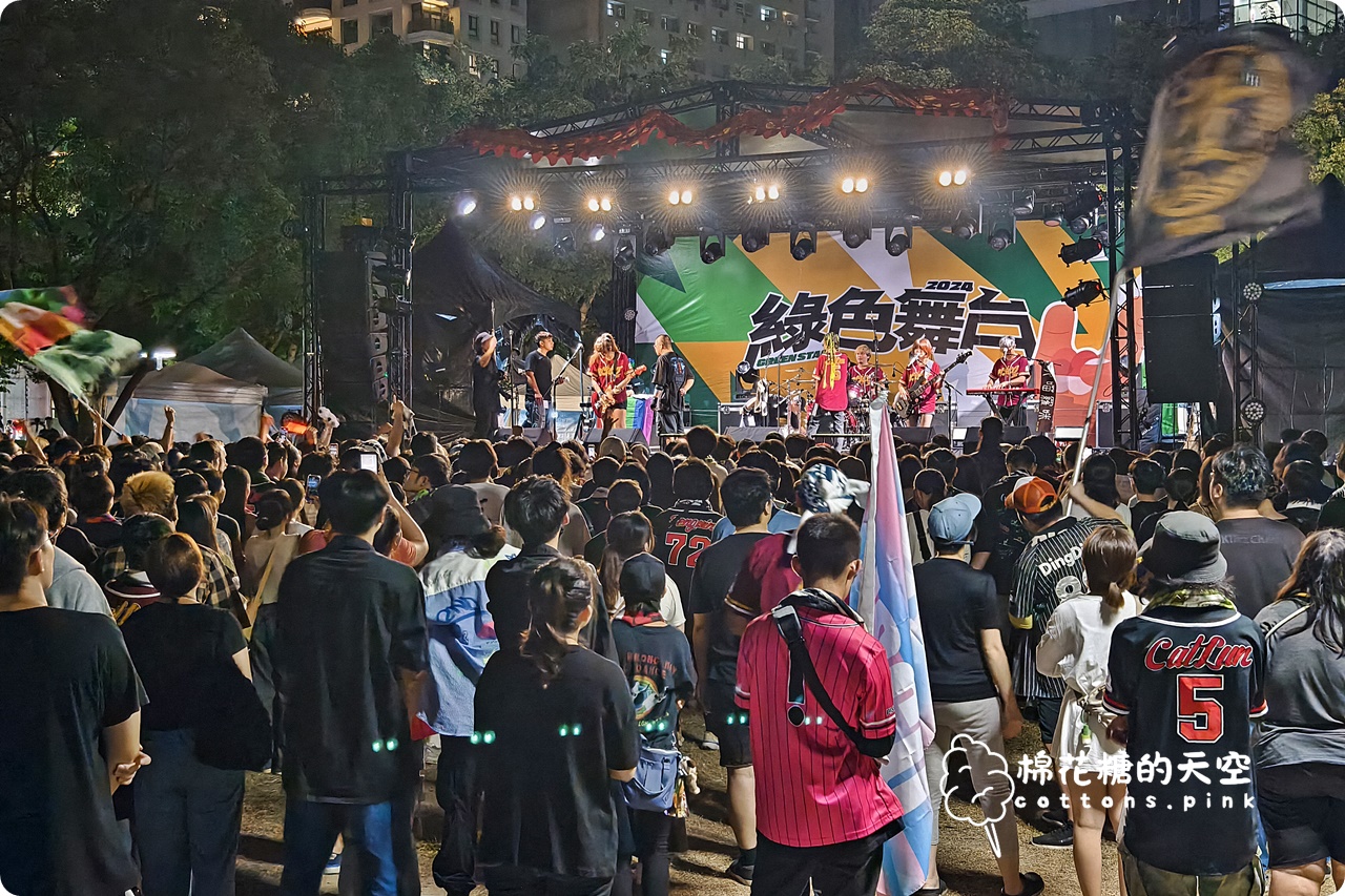 2025搖滾台中熱力登場！國慶連假就來台中嗨翻天～