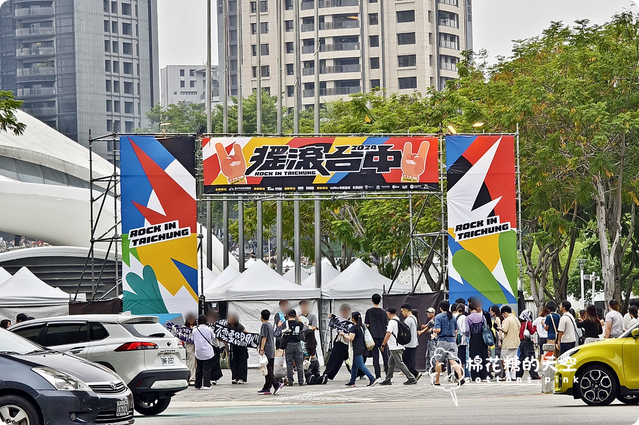 2025搖滾台中熱力登場！國慶連假就來台中嗨翻天～