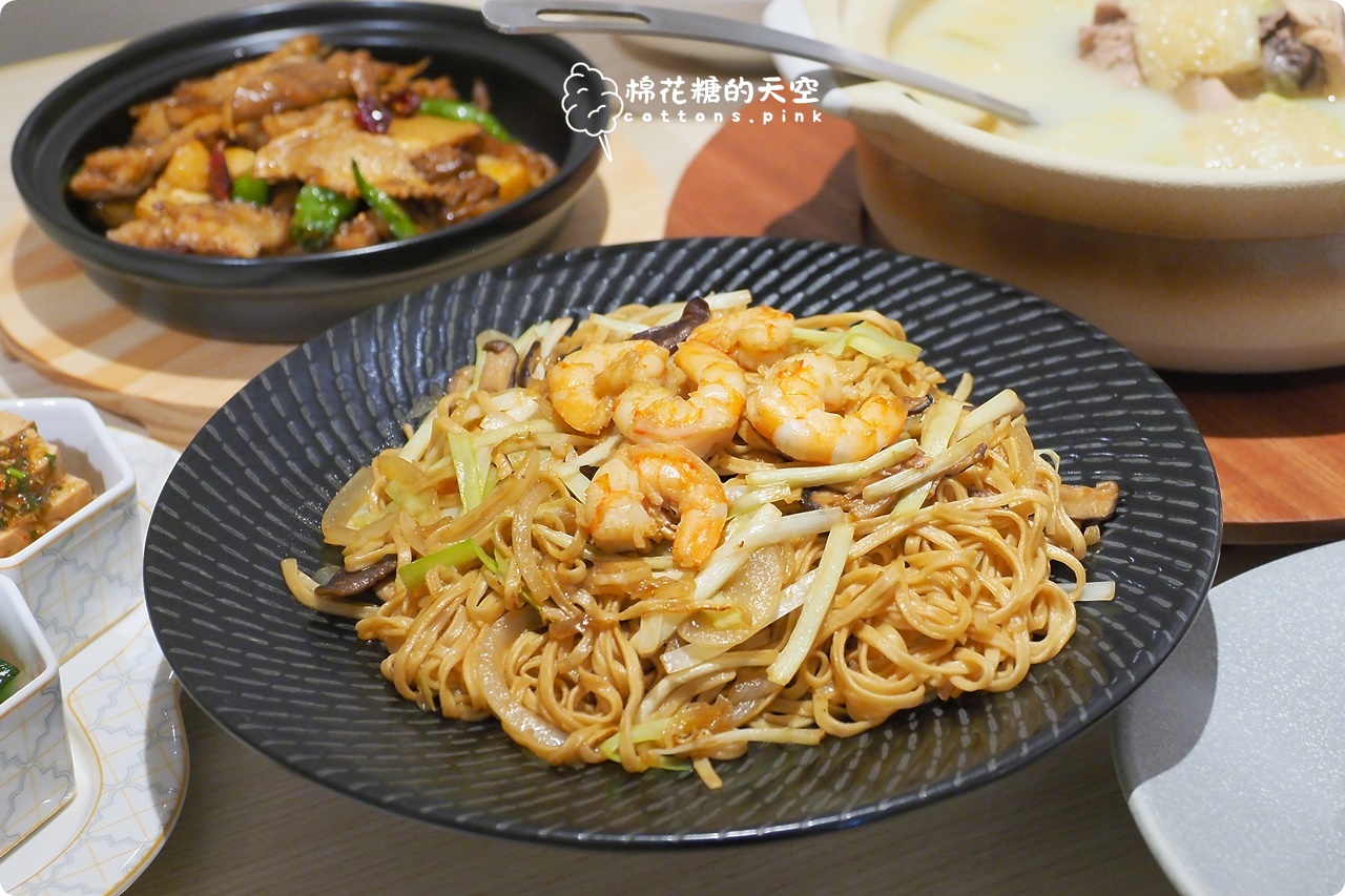 台中公益路商圈新亮點！GOGOGA 極上雞湯 創新中式料理根本雞湯界的愛馬仕