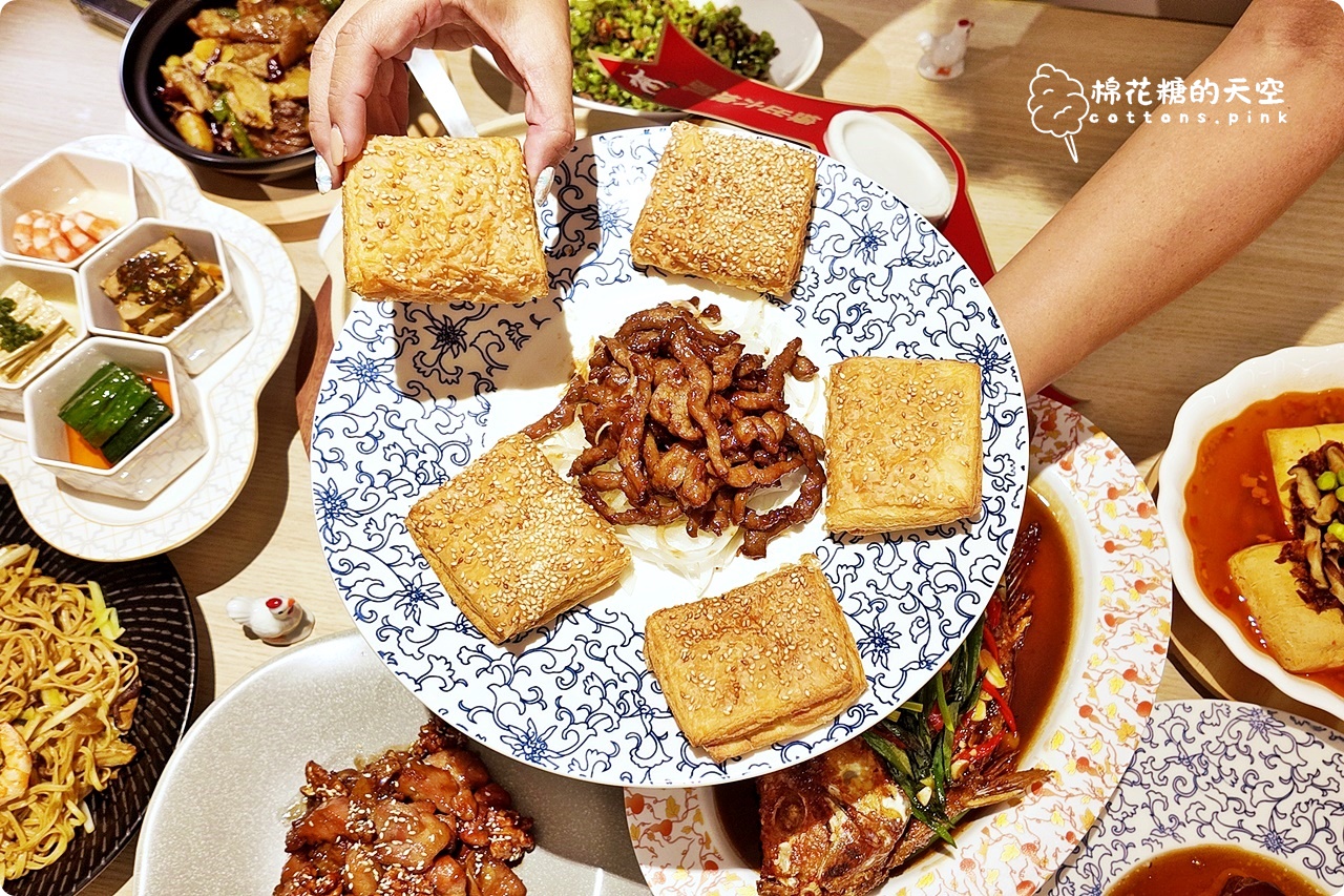 台中公益路商圈新亮點！GOGOGA 極上雞湯 創新中式料理根本雞湯界的愛馬仕