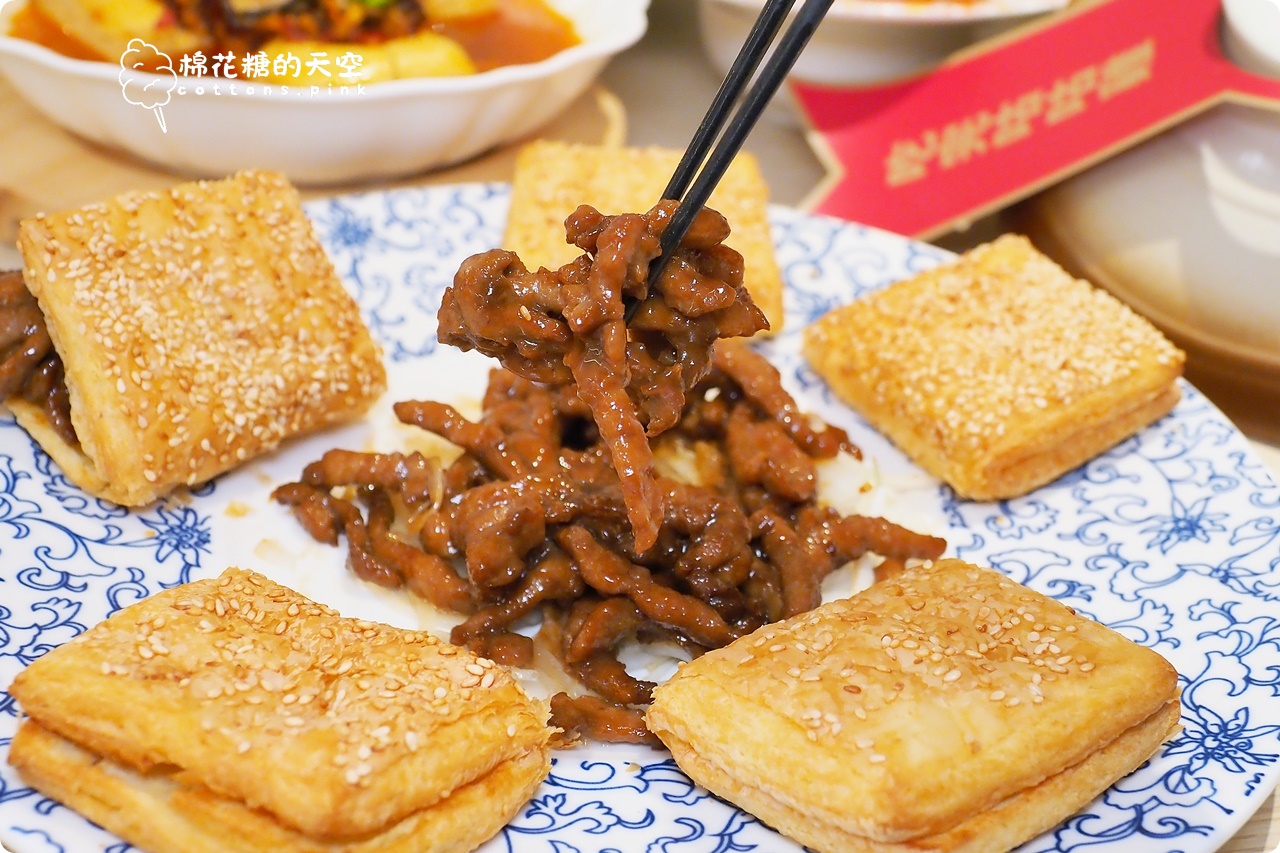 台中公益路商圈新亮點！GOGOGA 極上雞湯 創新中式料理根本雞湯界的愛馬仕