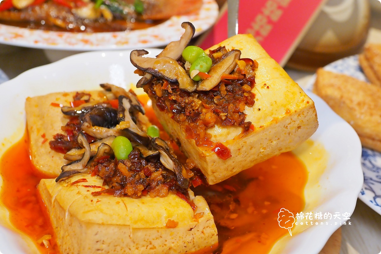 台中公益路商圈新亮點！GOGOGA 極上雞湯 創新中式料理根本雞湯界的愛馬仕