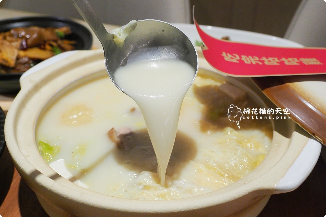 台中公益路商圈新亮點！GOGOGA 極上雞湯 創新中式料理根本雞湯界的愛馬仕