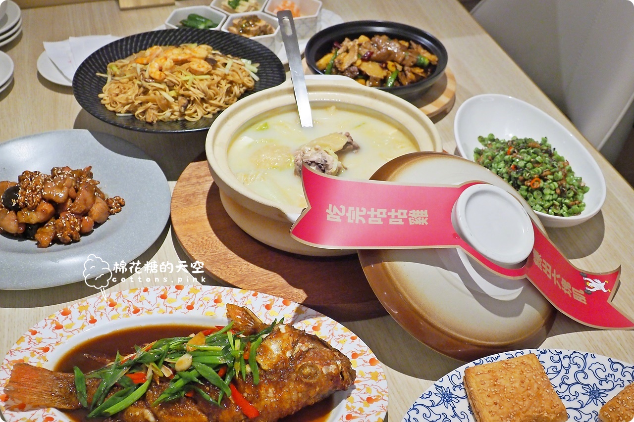 台中公益路商圈新亮點！GOGOGA 極上雞湯 創新中式料理根本雞湯界的愛馬仕
