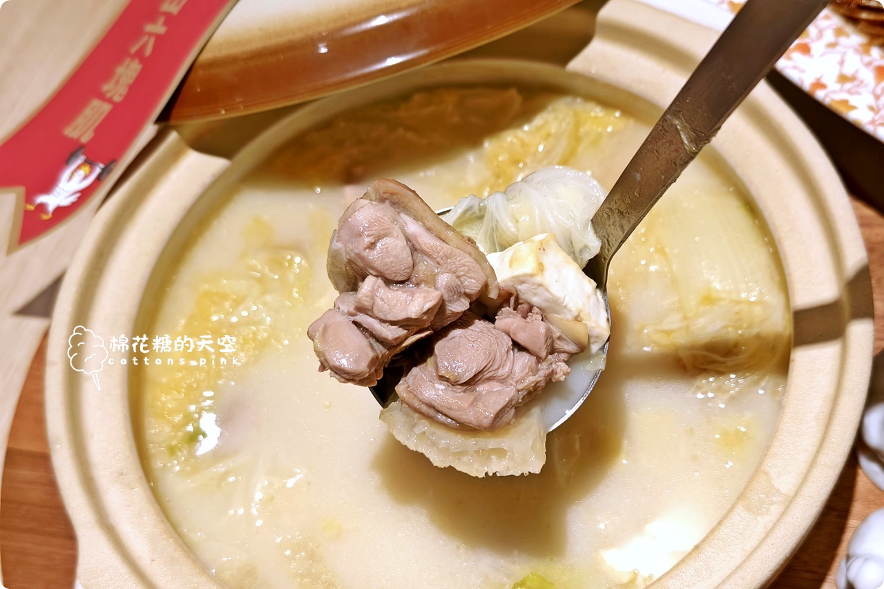 台中公益路商圈新亮點！GOGOGA 極上雞湯 創新中式料理根本雞湯界的愛馬仕