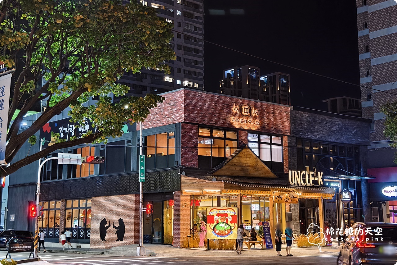台中公益路最新美食-UNCLE K韓式馬鈴薯排骨鍋台中店開幕就爆人潮！