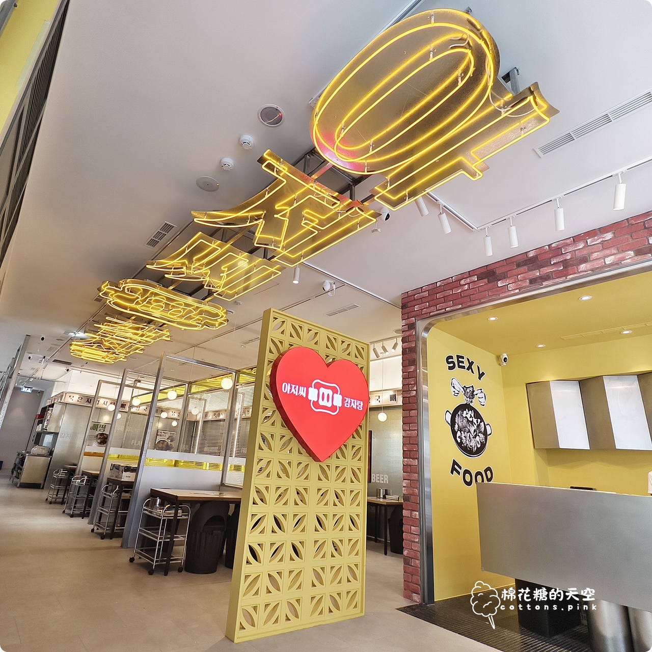 台中公益路最新美食-UNCLE K韓式馬鈴薯排骨鍋台中店開幕就爆人潮！