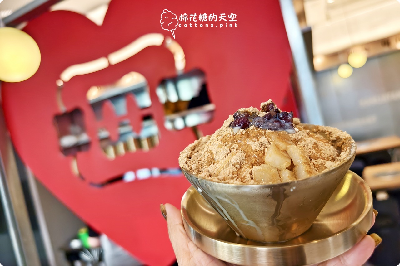 台中公益路最新美食-UNCLE K韓式馬鈴薯排骨鍋台中店開幕就爆人潮！