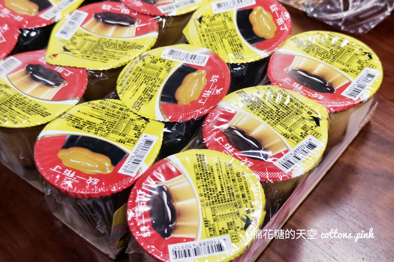 翻轉布丁成真了！全台小七限量預購～口感有點像是...