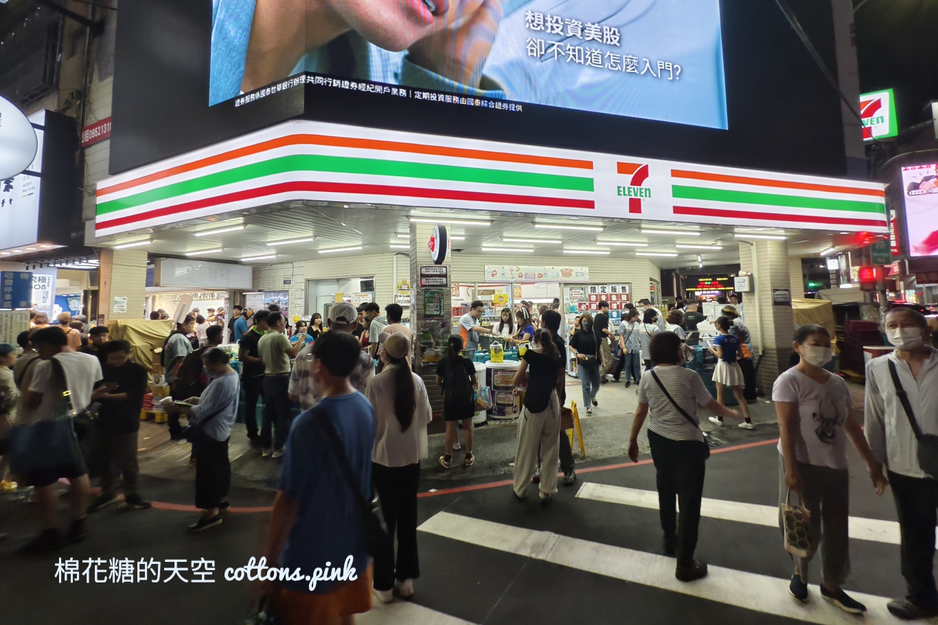 2025爵士音樂節周邊有什麼好吃？分成三區看好再出發～