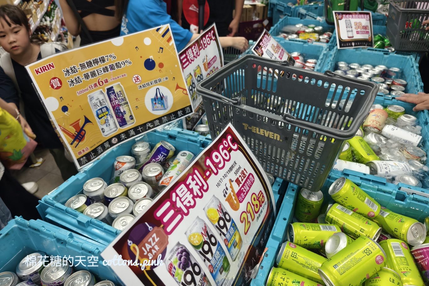 2025爵士音樂節周邊有什麼好吃？分成三區看好再出發～