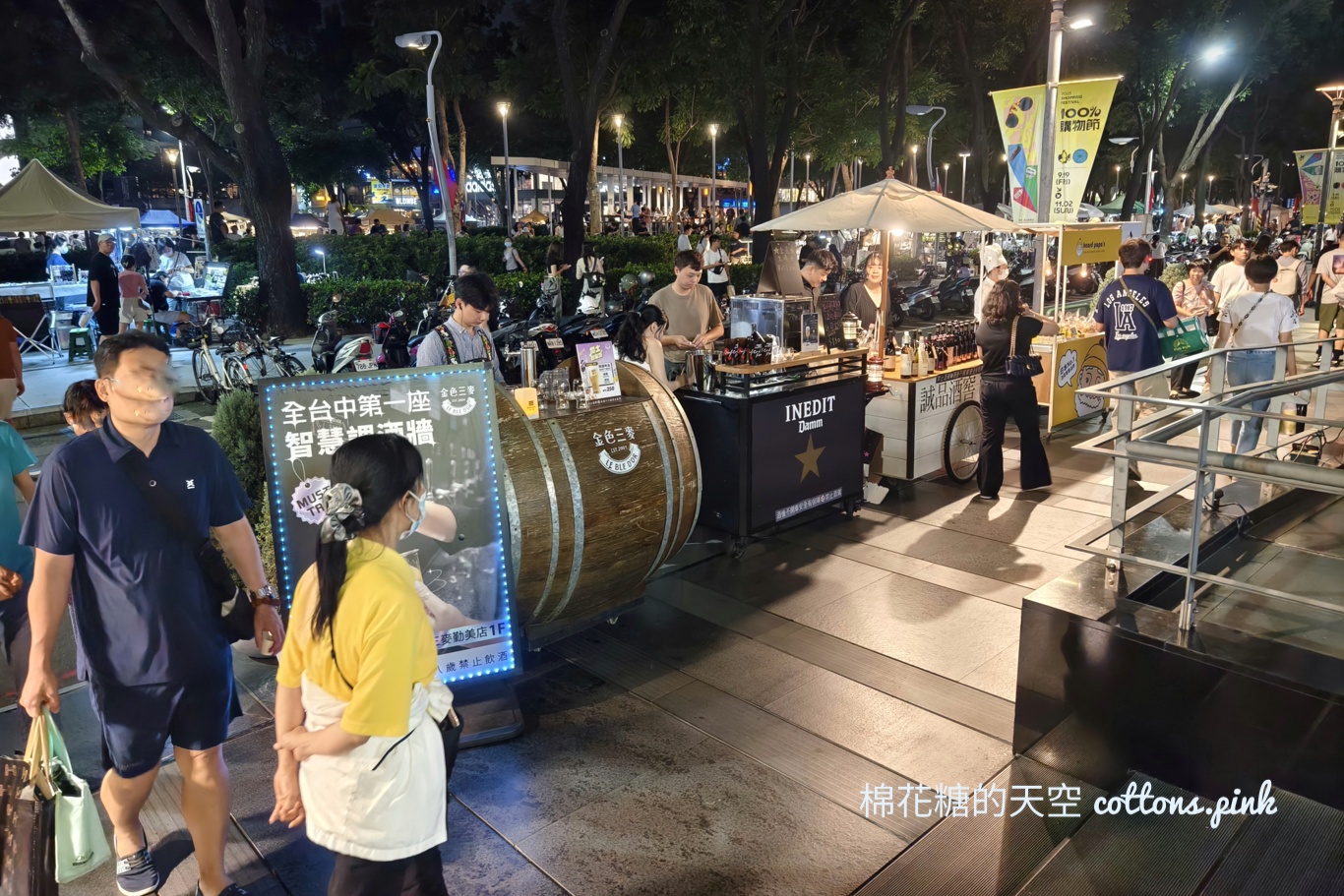 2025爵士音樂節周邊有什麼好吃?分成三區看好再出發~ 2025爵士音樂節周邊有什麼好吃?分成三區看好再出發~