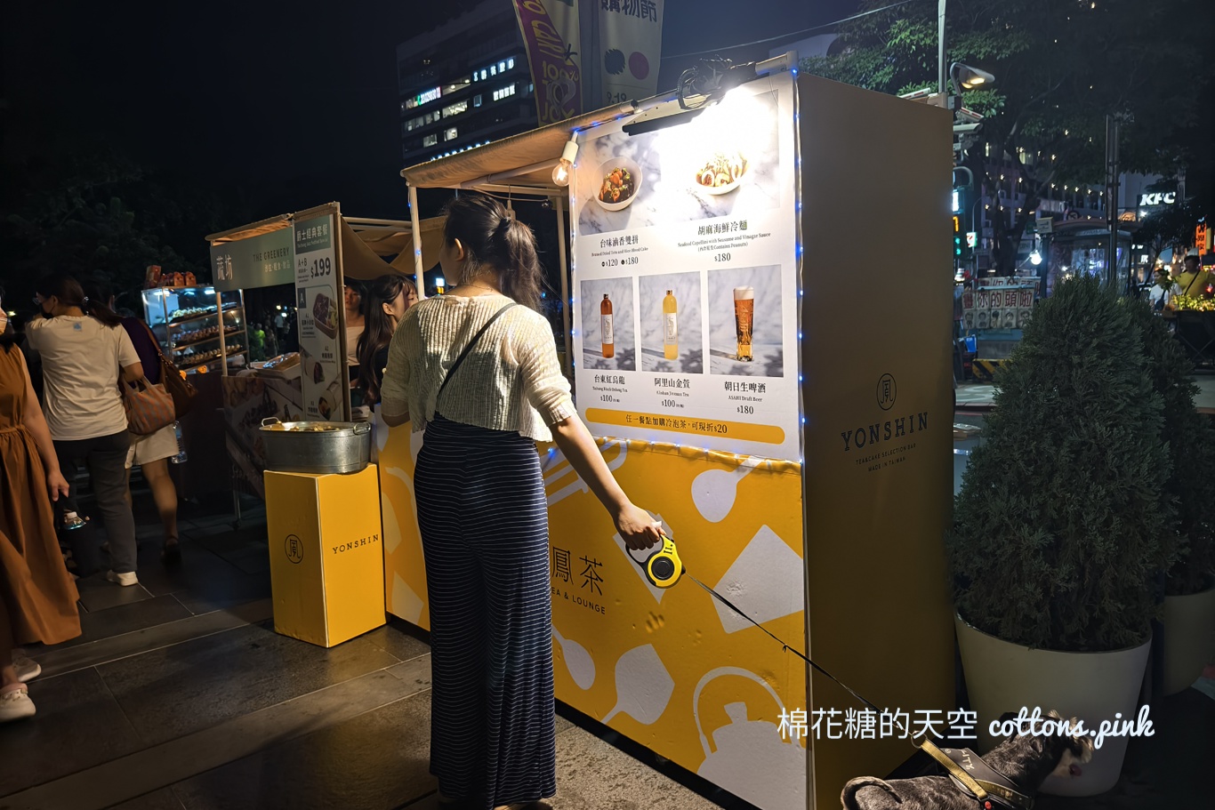 2025爵士音樂節周邊有什麼好吃?分成三區看好再出發~ 2025爵士音樂節周邊有什麼好吃?分成三區看好再出發~