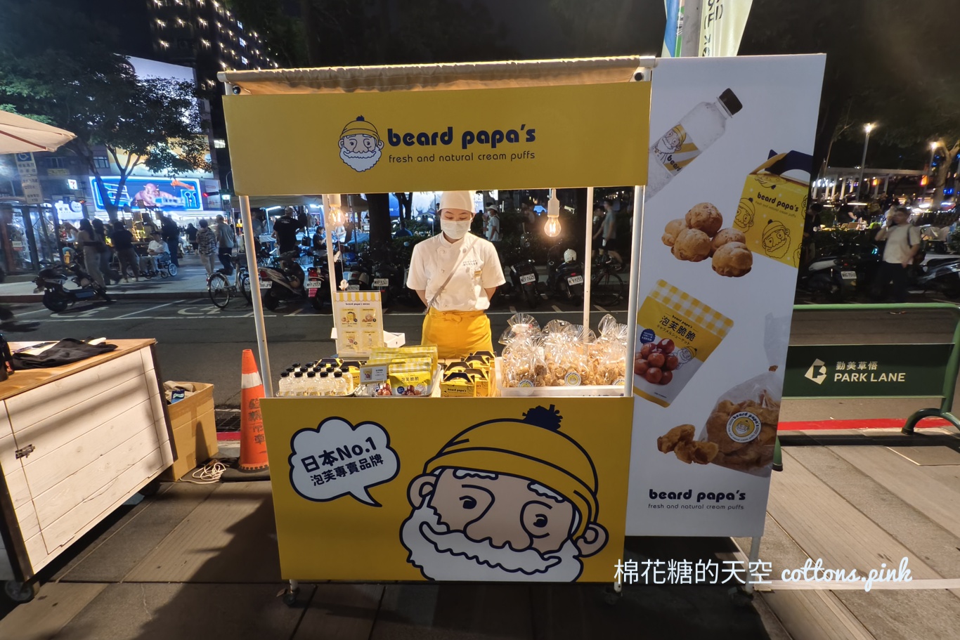 2025爵士音樂節周邊有什麼好吃?分成三區看好再出發~ 2025爵士音樂節周邊有什麼好吃?分成三區看好再出發~