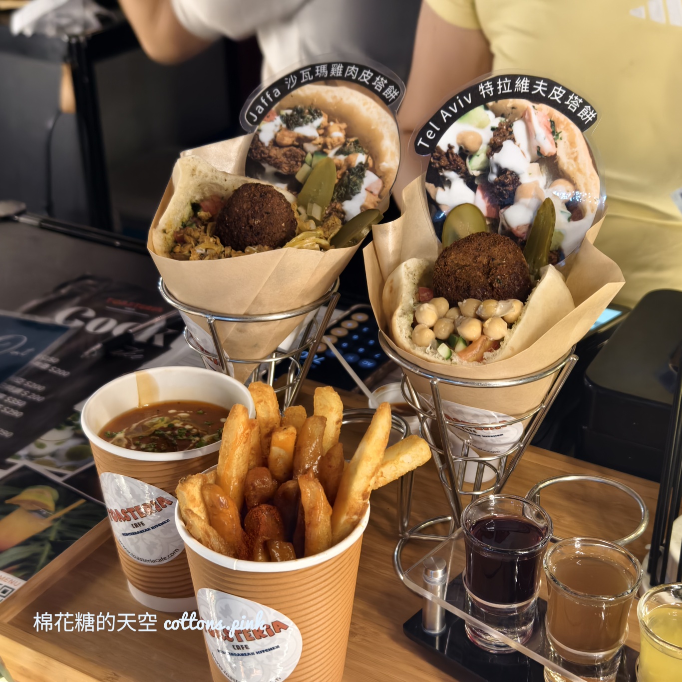 2025爵士音樂節周邊有什麼好吃？分成三區看好再出發～
