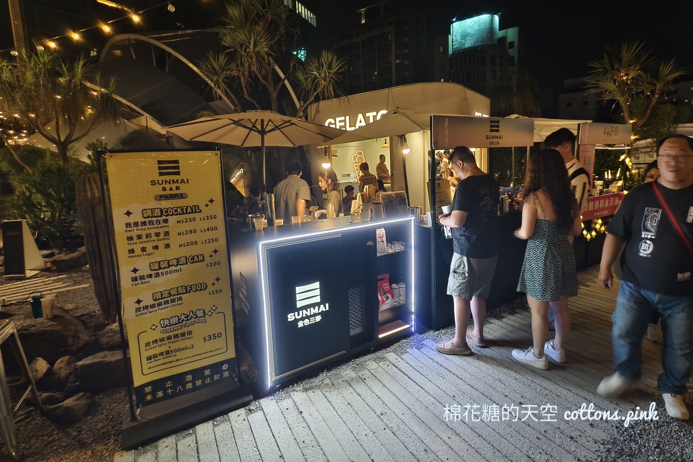 2025爵士音樂節周邊有什麼好吃?分成三區看好再出發~ 2025爵士音樂節周邊有什麼好吃?分成三區看好再出發~