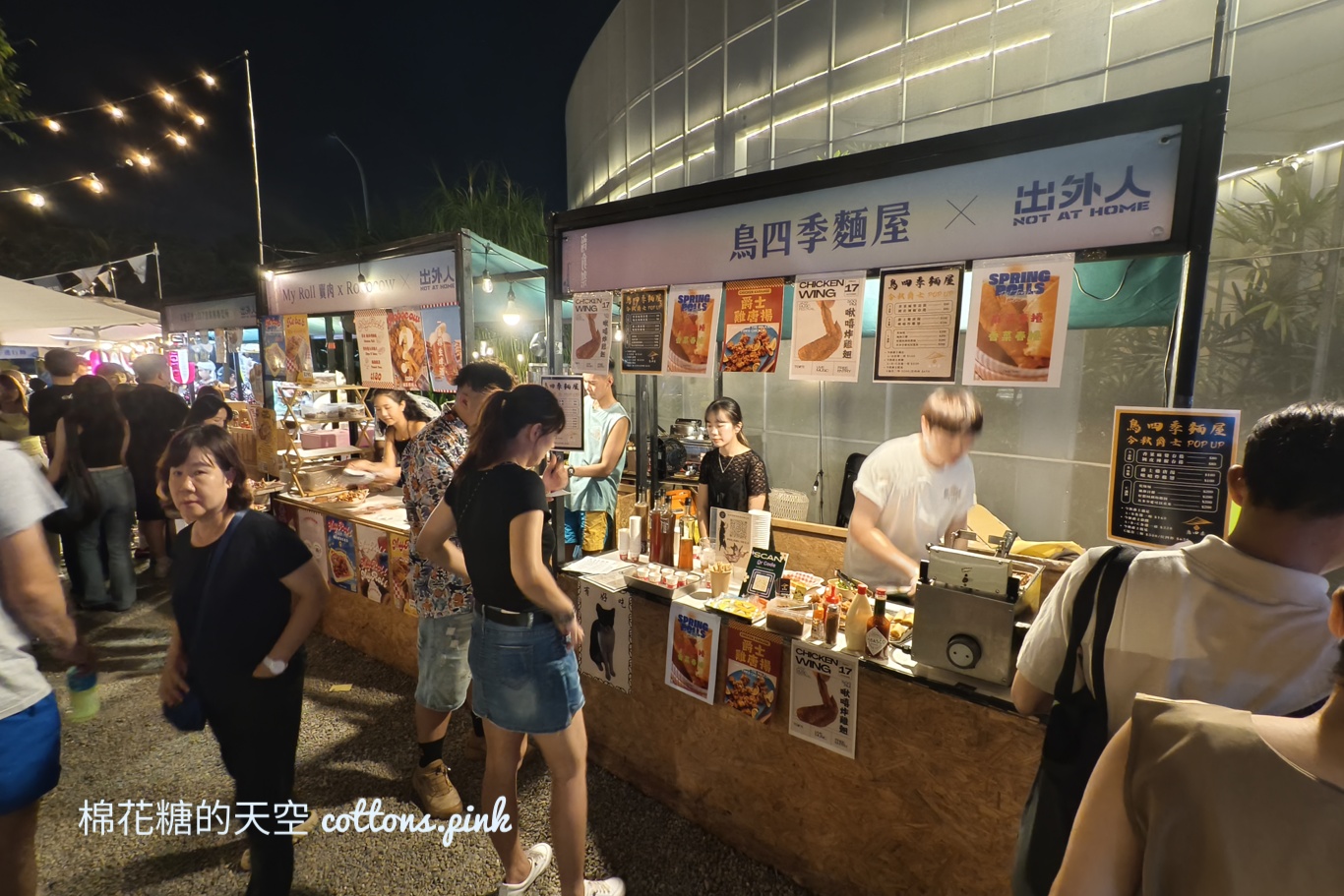 2025爵士音樂節周邊有什麼好吃？分成三區看好再出發～