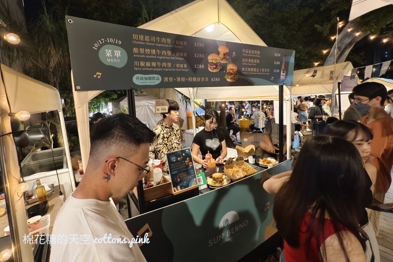 2025爵士音樂節周邊有什麼好吃？分成三區看好再出發～