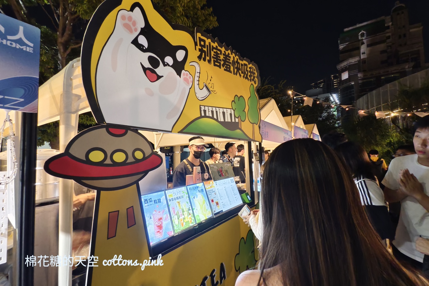 2025爵士音樂節周邊有什麼好吃?分成三區看好再出發~ 2025爵士音樂節周邊有什麼好吃?分成三區看好再出發~