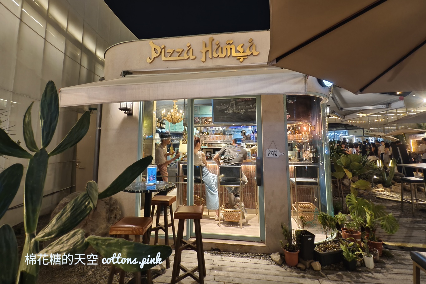 2025爵士音樂節周邊有什麼好吃？分成三區看好再出發～