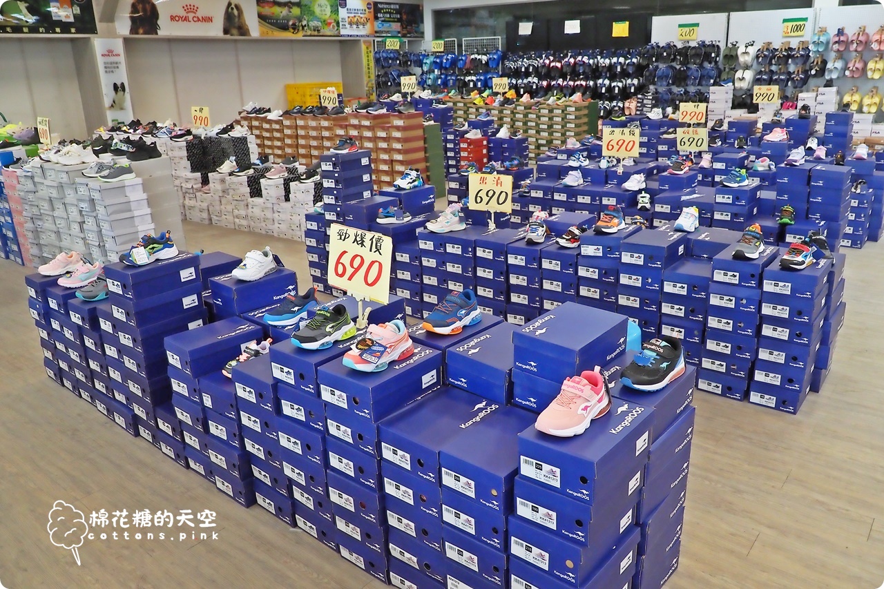 文心路旁倉儲首度開放！童鞋、運動鞋200起～專櫃童裝外套買一送一！～全面開倉價錯過可惜！
