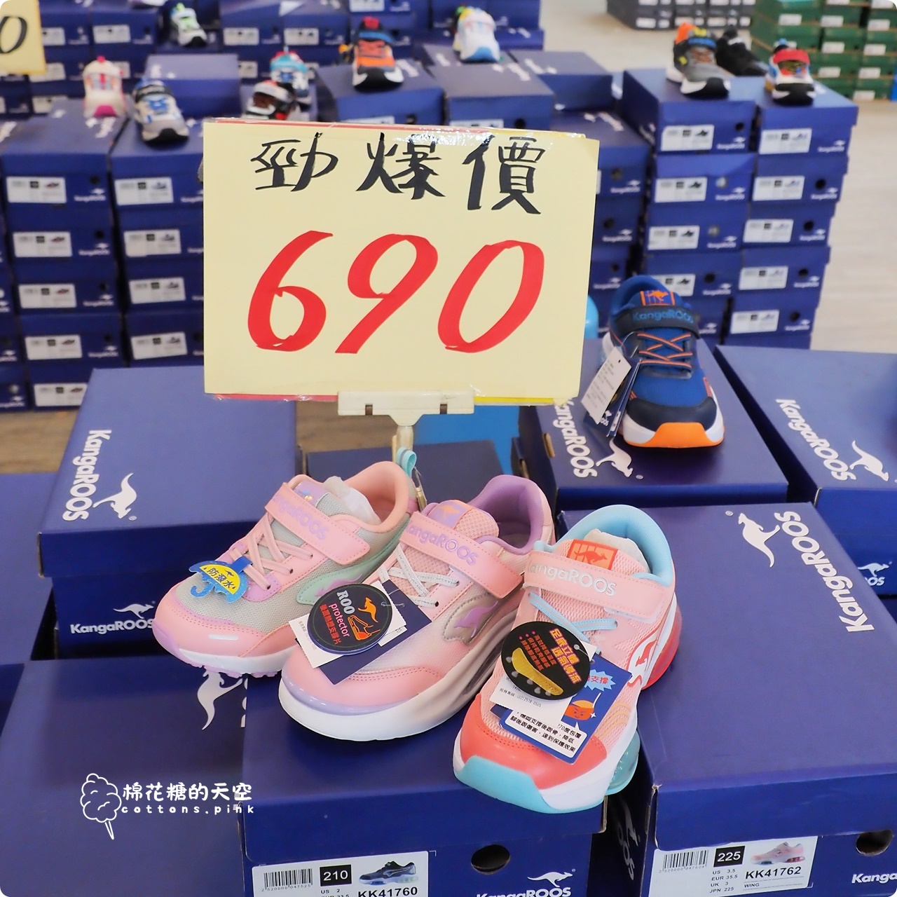 文心路旁倉儲首度開放！童鞋、運動鞋200起～專櫃童裝外套買一送一！～全面開倉價錯過可惜！