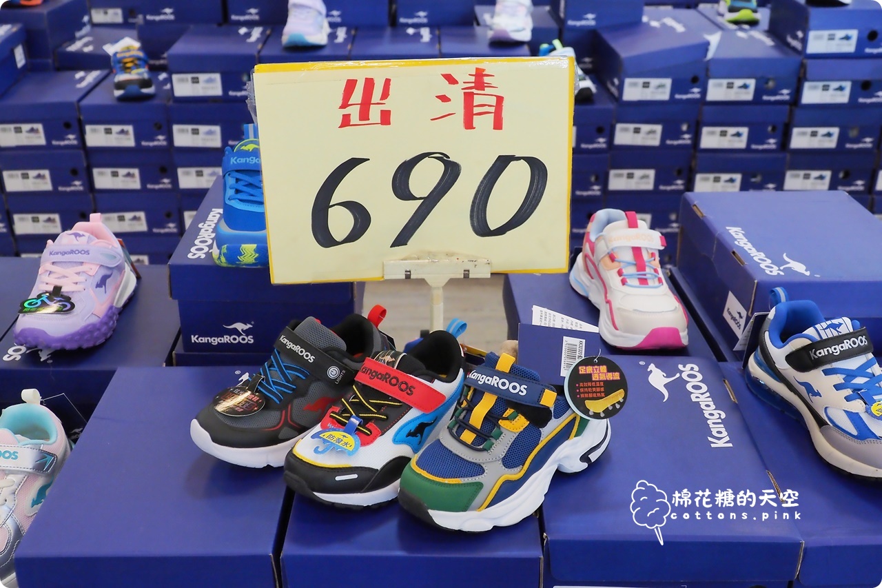 文心路旁倉儲首度開放！童鞋、運動鞋200起～專櫃童裝外套買一送一！～全面開倉價錯過可惜！
