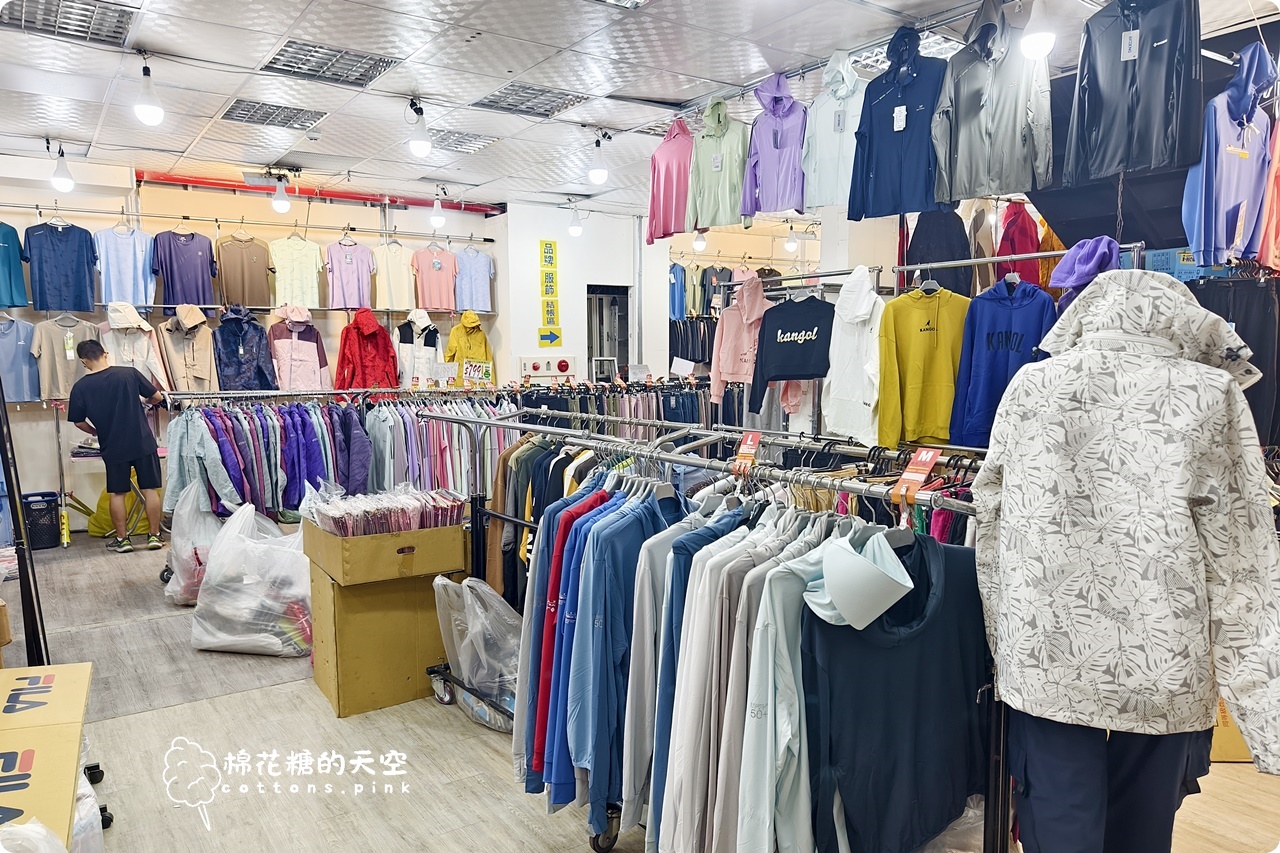 文心路旁倉儲首度開放！童鞋、運動鞋200起～專櫃童裝外套買一送一！～全面開倉價錯過可惜！