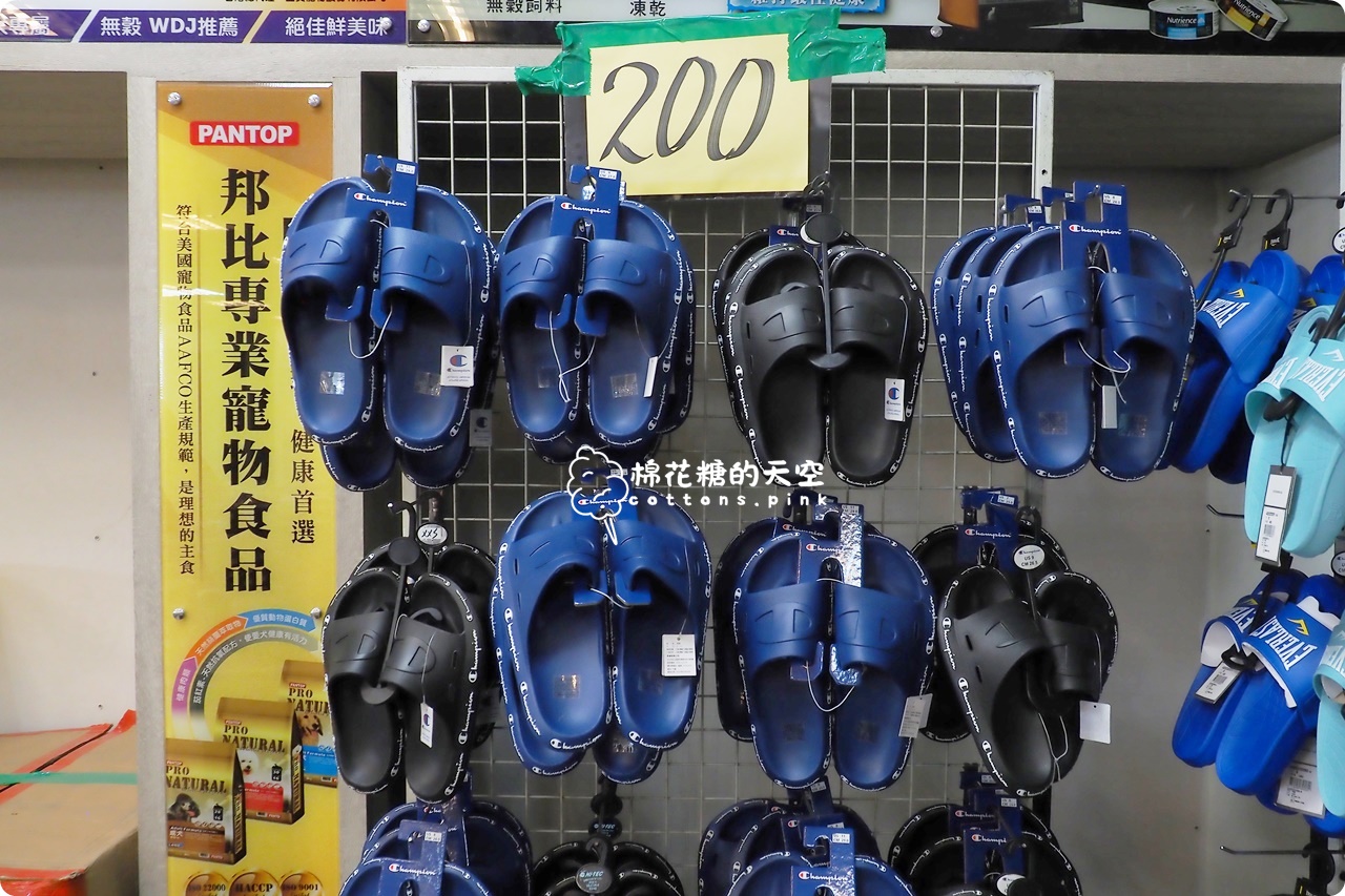 文心路旁倉儲首度開放！童鞋、運動鞋200起～專櫃童裝外套買一送一！～全面開倉價錯過可惜！