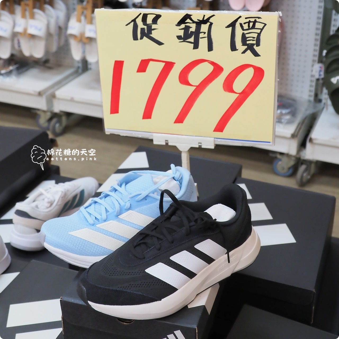 文心路旁倉儲首度開放！童鞋、運動鞋200起～專櫃童裝外套買一送一！～全面開倉價錯過可惜！