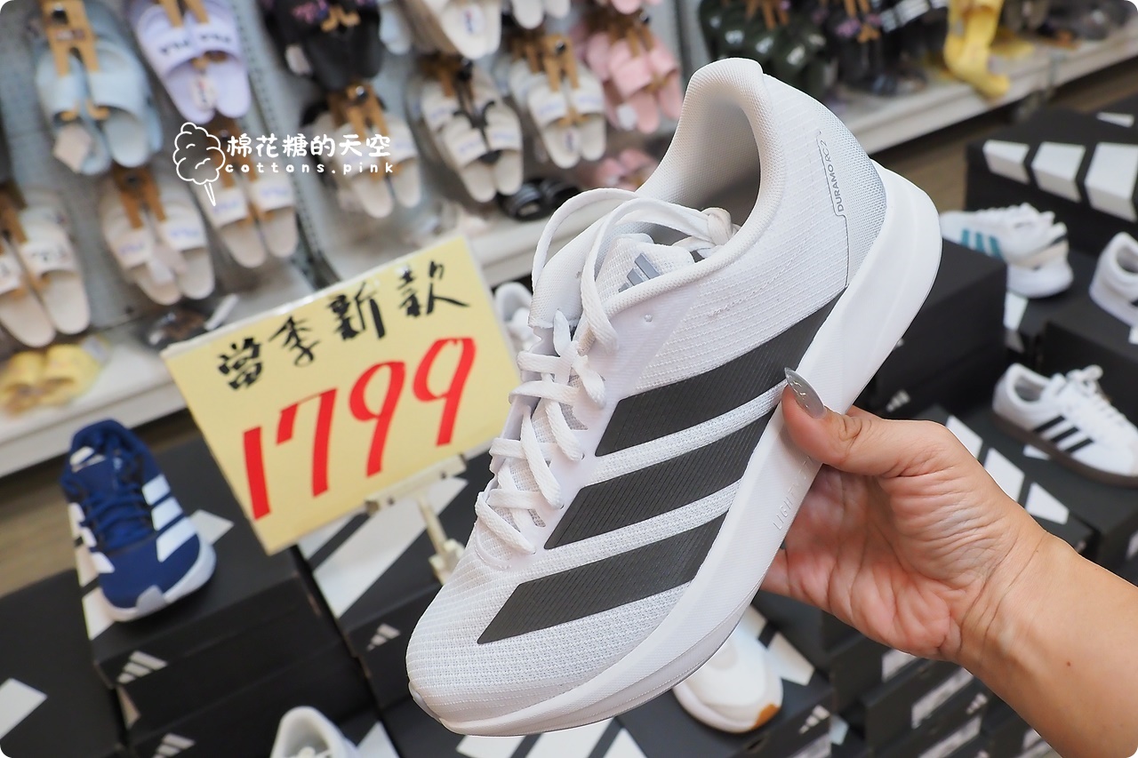 文心路旁倉儲首度開放！童鞋、運動鞋200起～專櫃童裝外套買一送一！～全面開倉價錯過可惜！