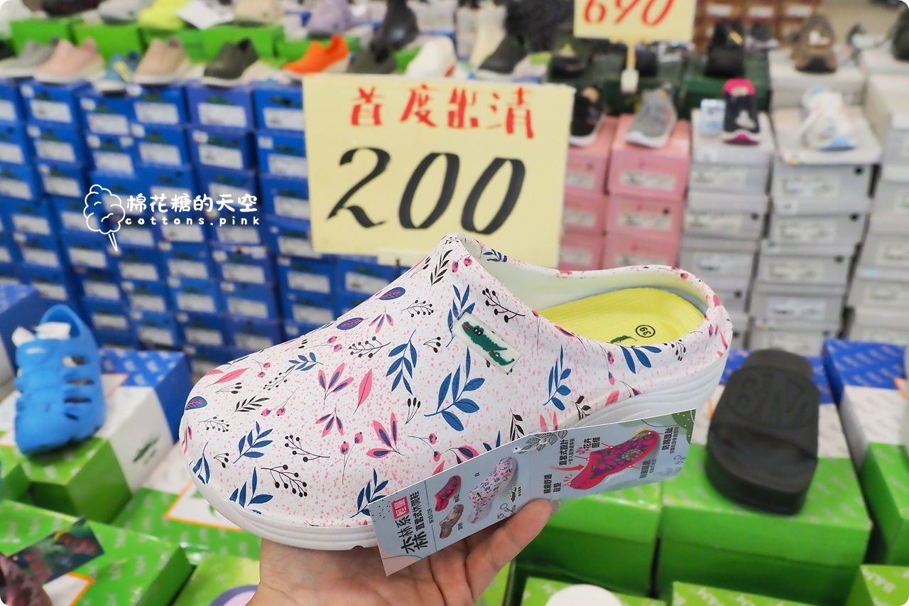 文心路旁倉儲首度開放！童鞋、運動鞋200起～專櫃童裝外套買一送一！～全面開倉價錯過可惜！