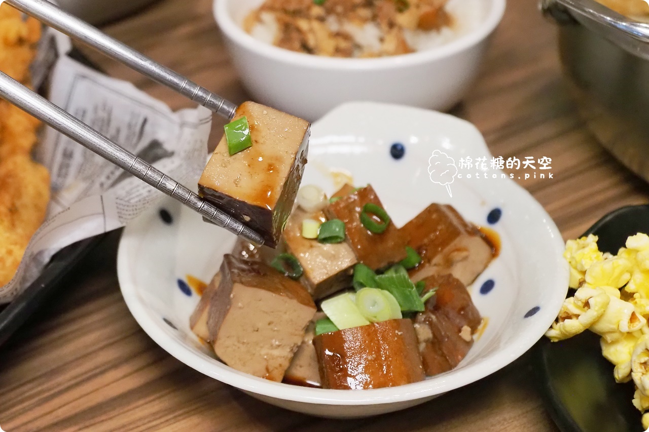 台中北屯火鍋推薦|水滾巴鍋物瓜瓜鍋、麻豆鍋湯頭清甜爽口~平價還有自助吧吃到飽 台中北屯火鍋推薦|水滾巴鍋物瓜瓜鍋、麻豆鍋湯頭清甜爽口~平價還有自助吧吃到飽