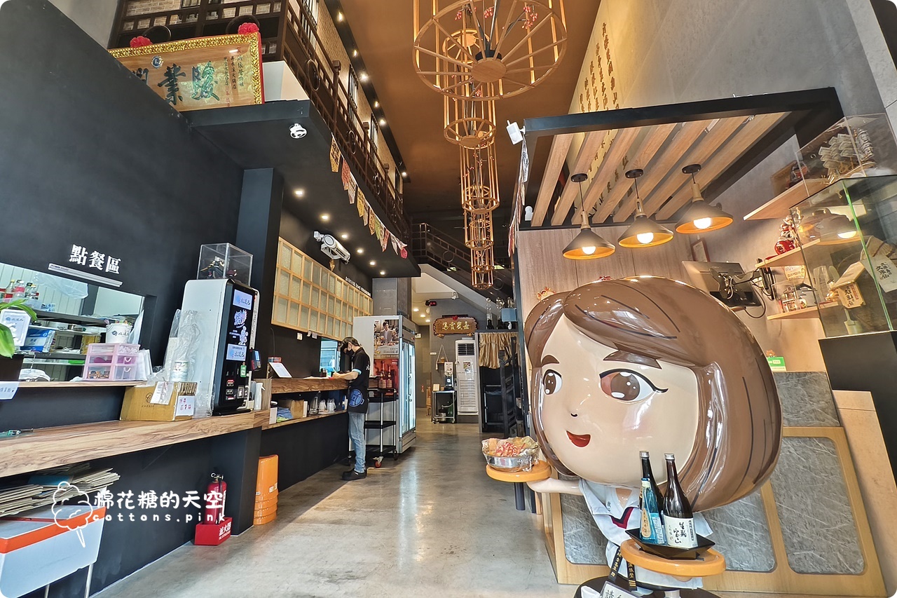 台中北屯火鍋推薦|水滾巴鍋物瓜瓜鍋、麻豆鍋湯頭清甜爽口~平價還有自助吧吃到飽 台中北屯火鍋推薦|水滾巴鍋物瓜瓜鍋、麻豆鍋湯頭清甜爽口~平價還有自助吧吃到飽