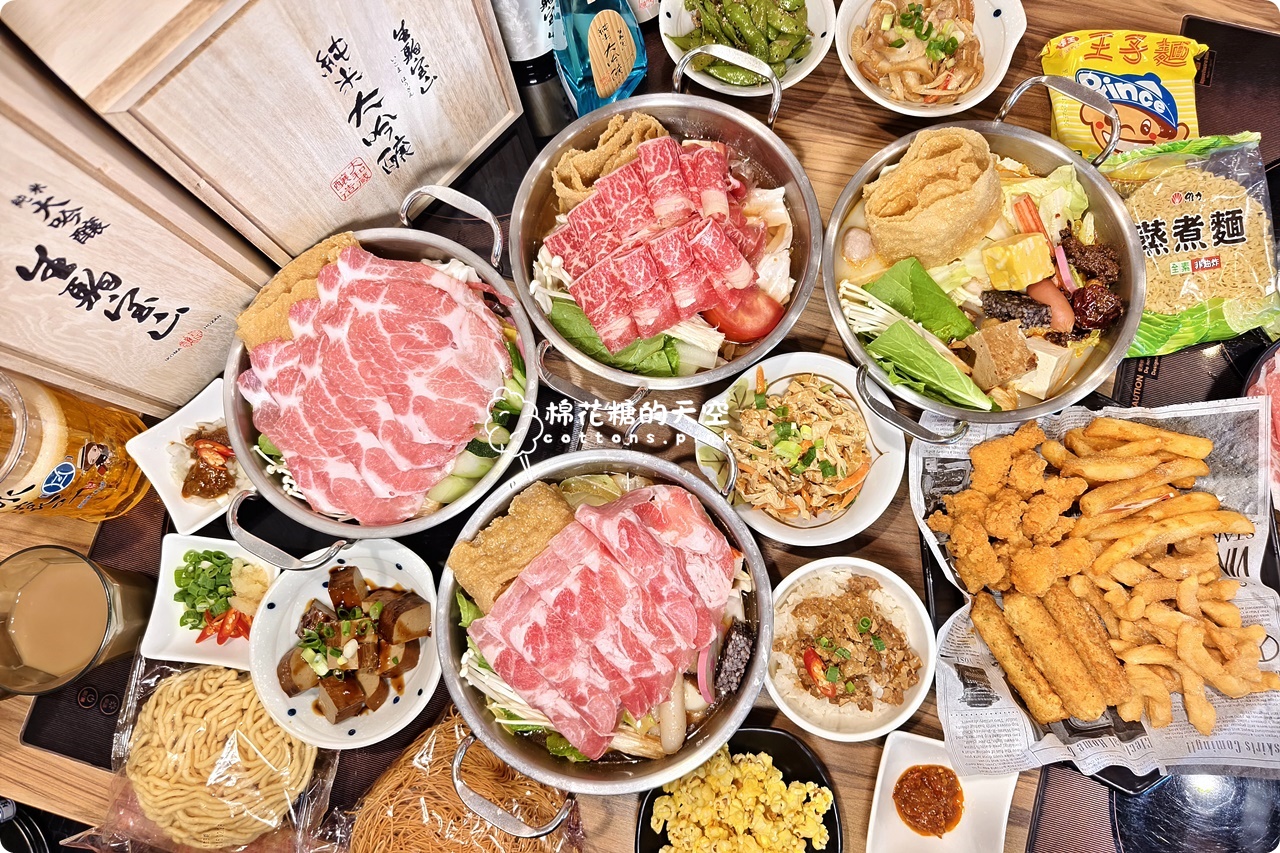 台中北屯火鍋推薦|水滾巴鍋物瓜瓜鍋、麻豆鍋湯頭清甜爽口~平價還有自助吧吃到飽 台中北屯火鍋推薦|水滾巴鍋物瓜瓜鍋、麻豆鍋湯頭清甜爽口~平價還有自助吧吃到飽