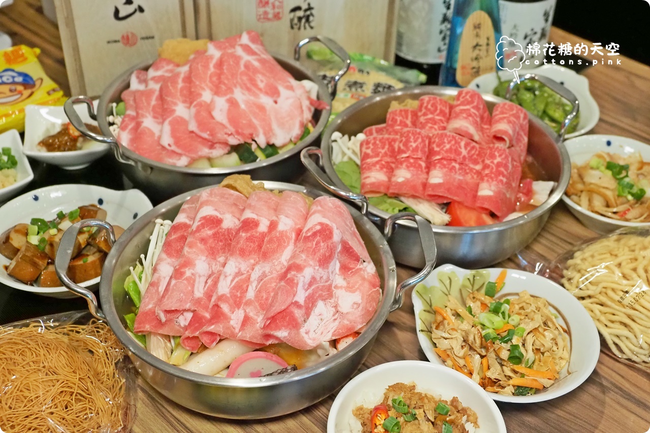 台中北屯火鍋推薦|水滾巴鍋物瓜瓜鍋、麻豆鍋湯頭清甜爽口~平價還有自助吧吃到飽 台中北屯火鍋推薦|水滾巴鍋物瓜瓜鍋、麻豆鍋湯頭清甜爽口~平價還有自助吧吃到飽