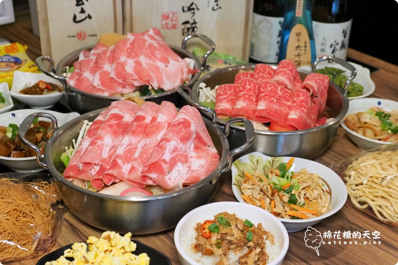 台中北屯火鍋推薦|水滾巴鍋物瓜瓜鍋、麻豆鍋湯頭清甜爽口~平價還有自助吧吃到飽 台中北屯火鍋推薦|水滾巴鍋物瓜瓜鍋、麻豆鍋湯頭清甜爽口~平價還有自助吧吃到飽