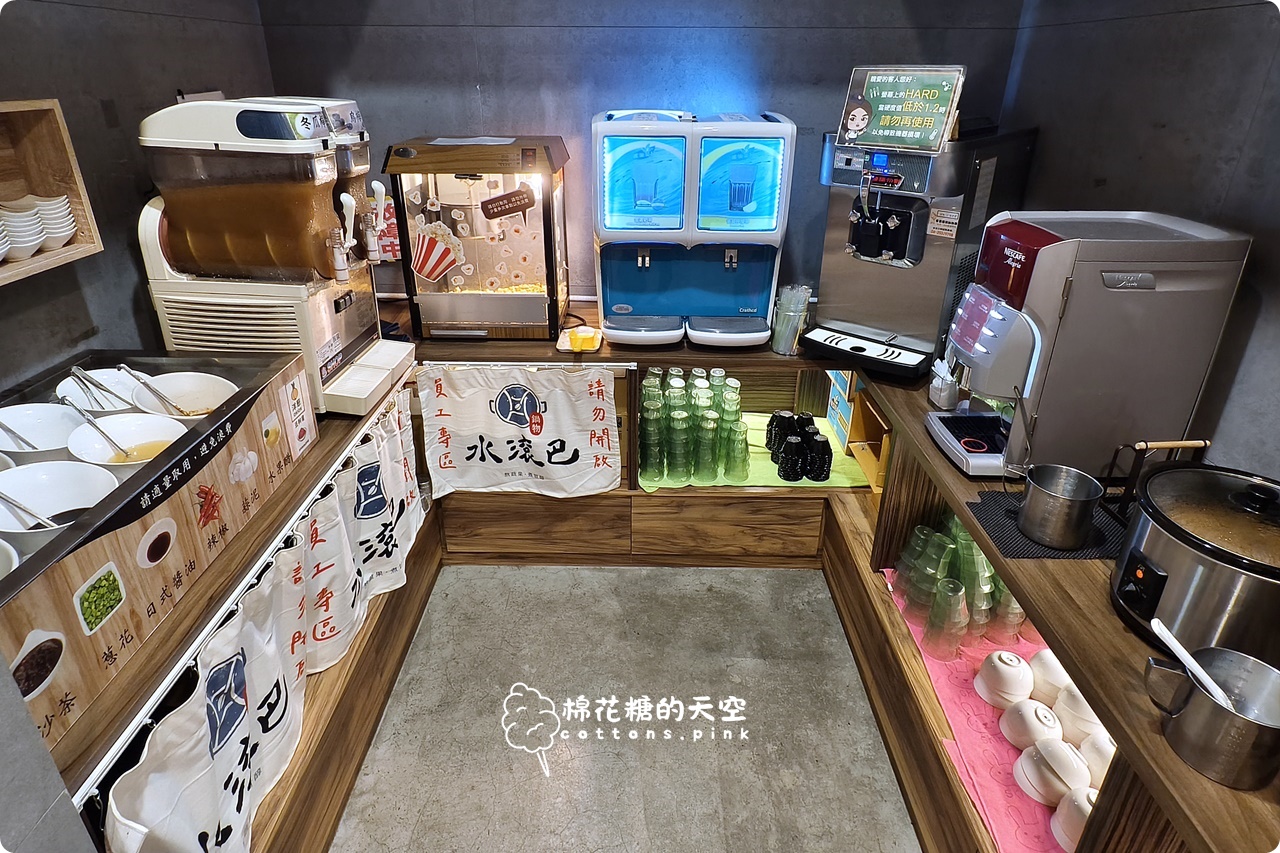 台中北屯火鍋推薦|水滾巴鍋物瓜瓜鍋、麻豆鍋湯頭清甜爽口~平價還有自助吧吃到飽 台中北屯火鍋推薦|水滾巴鍋物瓜瓜鍋、麻豆鍋湯頭清甜爽口~平價還有自助吧吃到飽