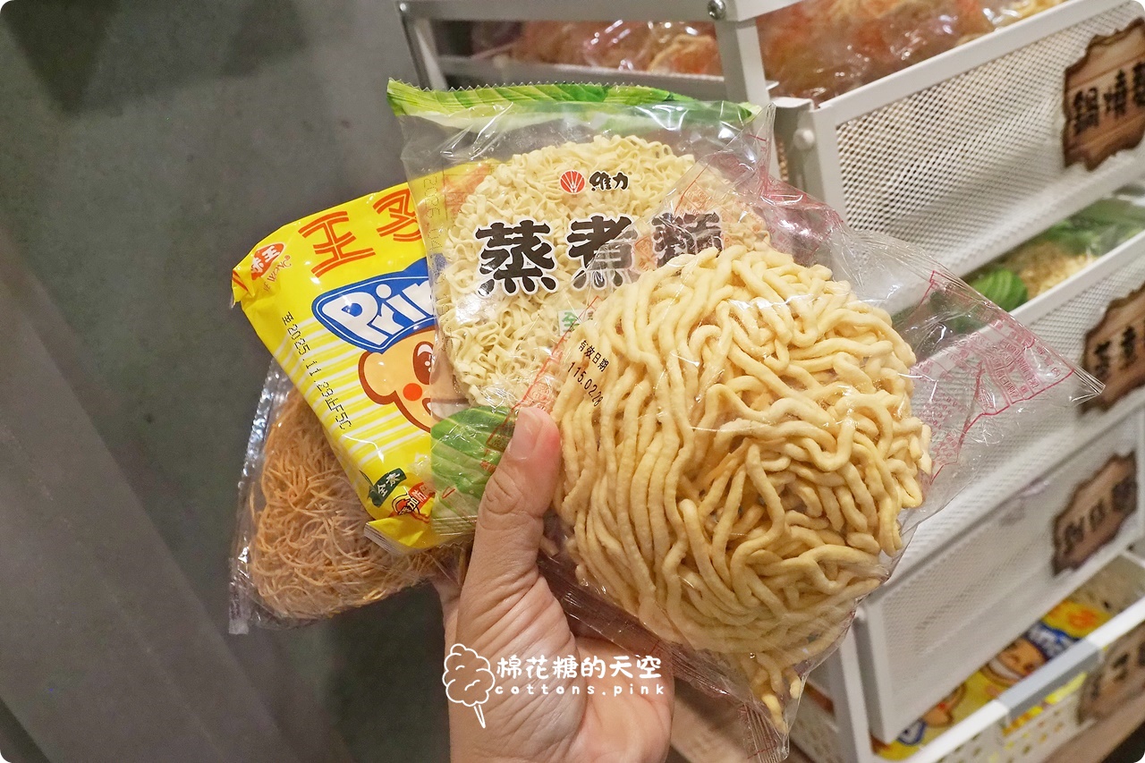 台中北屯火鍋推薦|水滾巴鍋物瓜瓜鍋、麻豆鍋湯頭清甜爽口~平價還有自助吧吃到飽 台中北屯火鍋推薦|水滾巴鍋物瓜瓜鍋、麻豆鍋湯頭清甜爽口~平價還有自助吧吃到飽