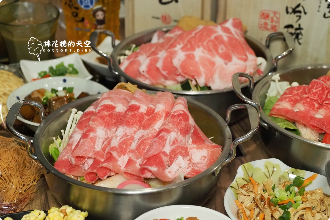 台中北屯火鍋推薦|水滾巴鍋物瓜瓜鍋、麻豆鍋湯頭清甜爽口~平價還有自助吧吃到飽 台中北屯火鍋推薦|水滾巴鍋物瓜瓜鍋、麻豆鍋湯頭清甜爽口~平價還有自助吧吃到飽