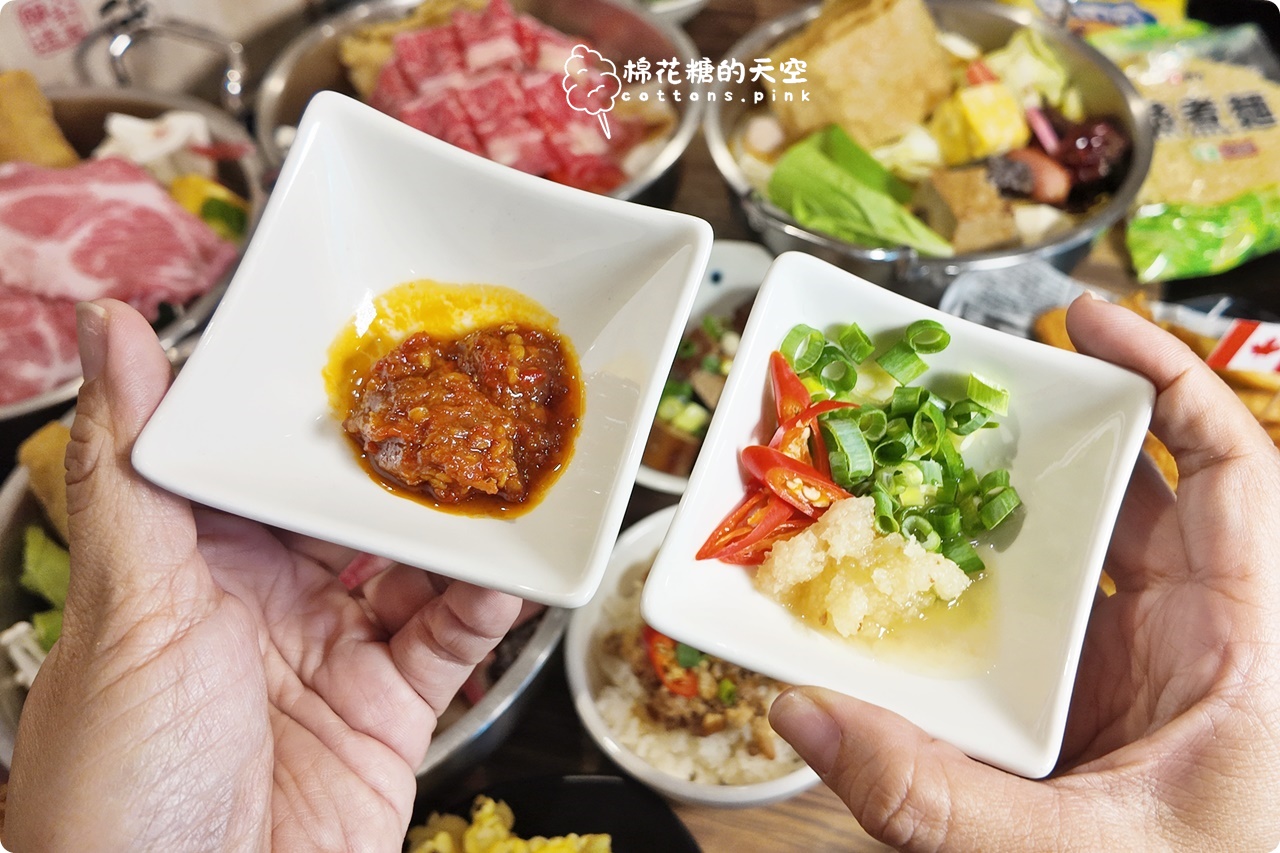 台中北屯火鍋推薦|水滾巴鍋物瓜瓜鍋、麻豆鍋湯頭清甜爽口~平價還有自助吧吃到飽 台中北屯火鍋推薦|水滾巴鍋物瓜瓜鍋、麻豆鍋湯頭清甜爽口~平價還有自助吧吃到飽