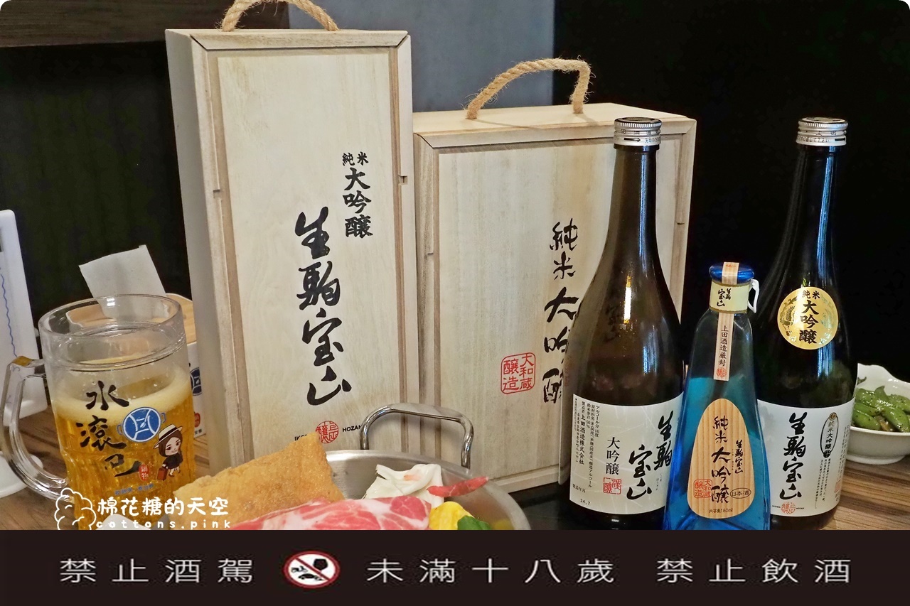 台中北屯火鍋推薦|水滾巴鍋物瓜瓜鍋、麻豆鍋湯頭清甜爽口~平價還有自助吧吃到飽 台中北屯火鍋推薦|水滾巴鍋物瓜瓜鍋、麻豆鍋湯頭清甜爽口~平價還有自助吧吃到飽