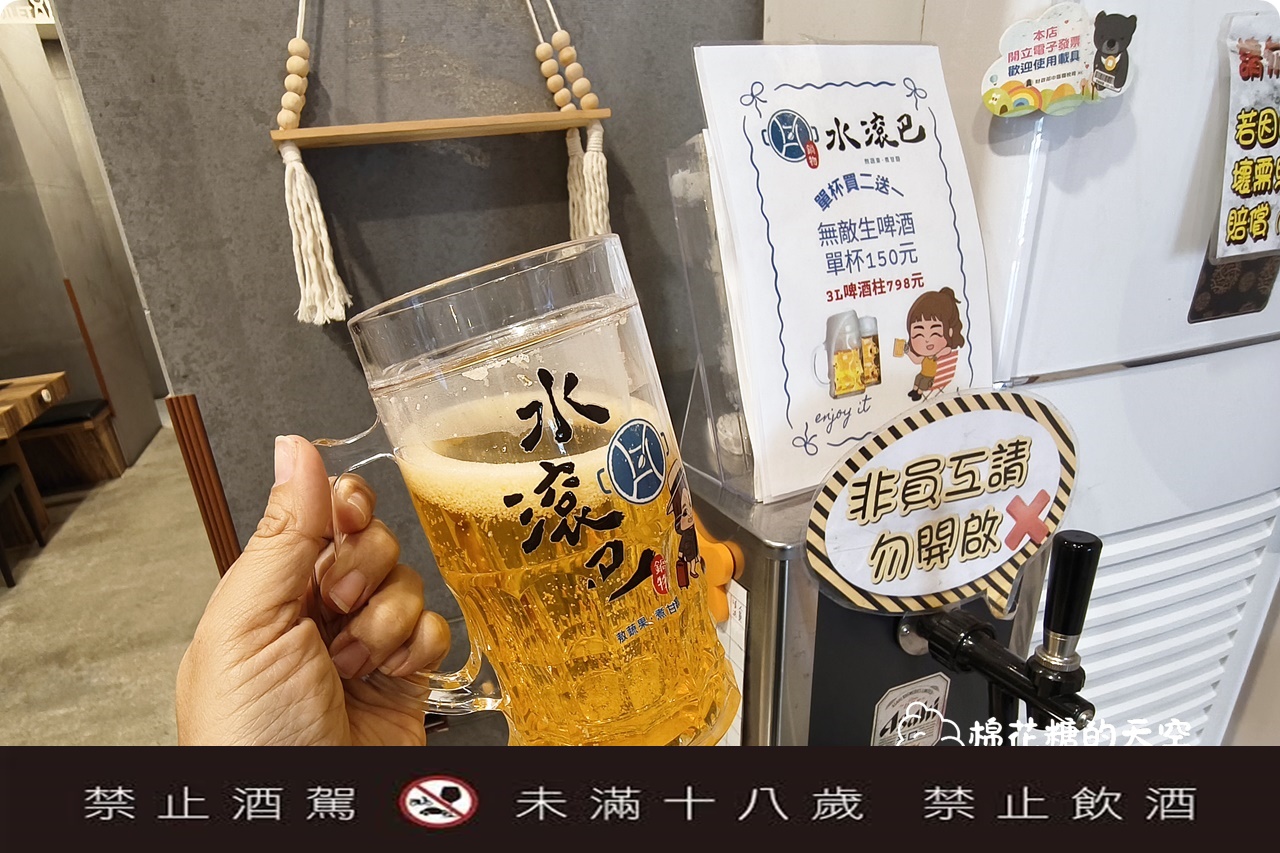 台中北屯火鍋推薦|水滾巴鍋物瓜瓜鍋、麻豆鍋湯頭清甜爽口~平價還有自助吧吃到飽 台中北屯火鍋推薦|水滾巴鍋物瓜瓜鍋、麻豆鍋湯頭清甜爽口~平價還有自助吧吃到飽