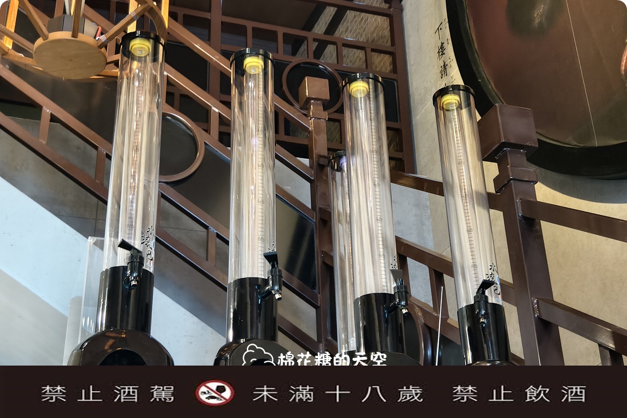 台中北屯火鍋推薦|水滾巴鍋物瓜瓜鍋、麻豆鍋湯頭清甜爽口~平價還有自助吧吃到飽 台中北屯火鍋推薦|水滾巴鍋物瓜瓜鍋、麻豆鍋湯頭清甜爽口~平價還有自助吧吃到飽