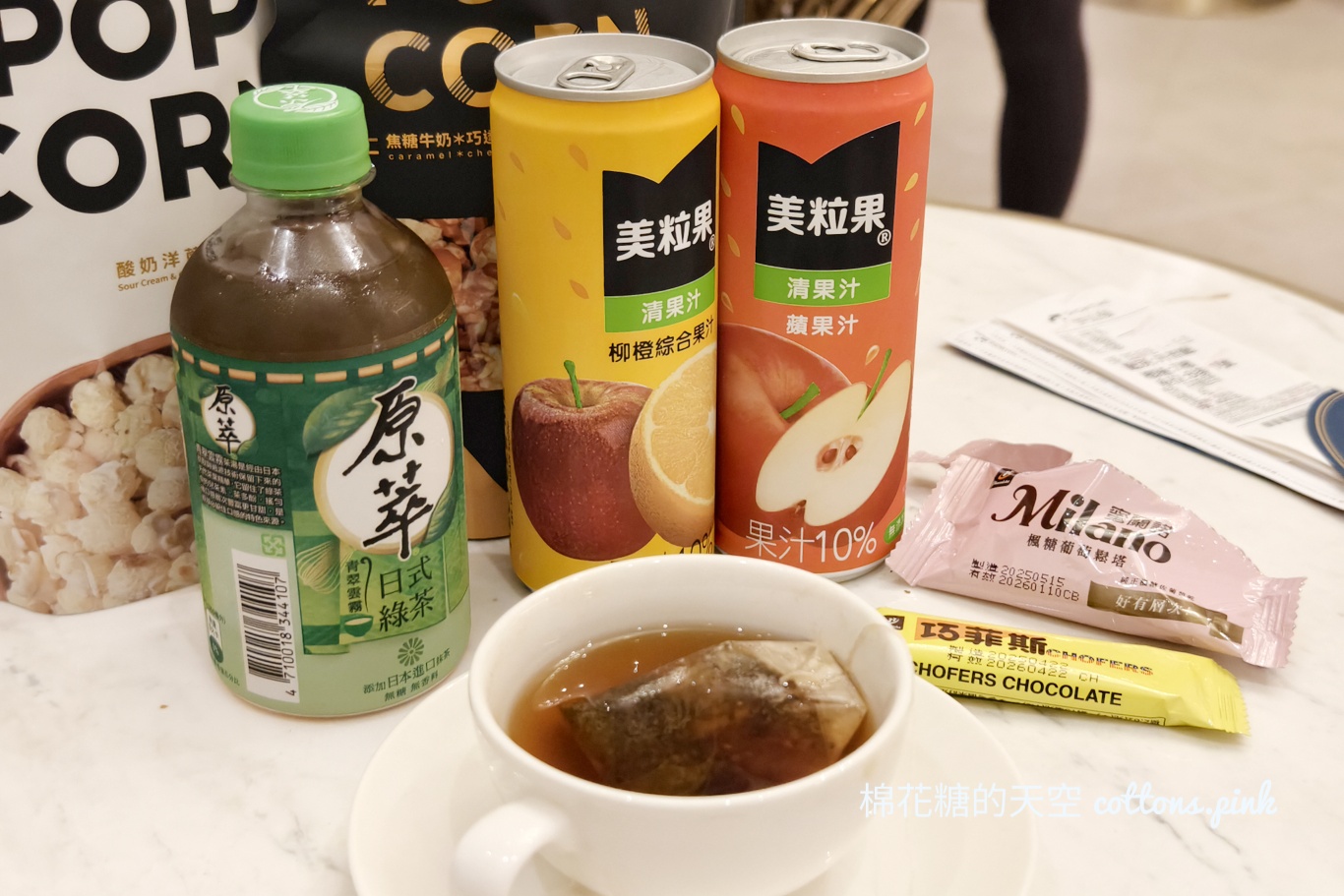 躺著看電影不是夢!台中電影院文心秀泰丹普廳還有零食.飲料吃到飽