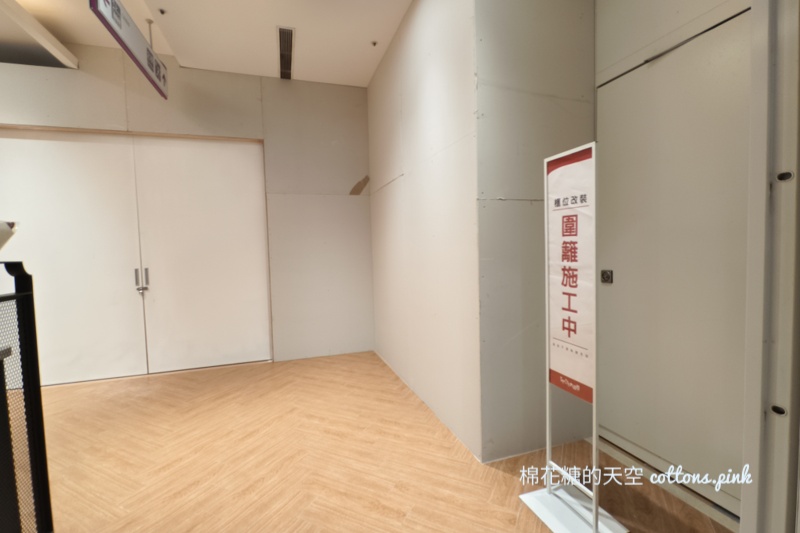 台中也要有旭集啦！饗食天堂升級版台中店正在裝修中～