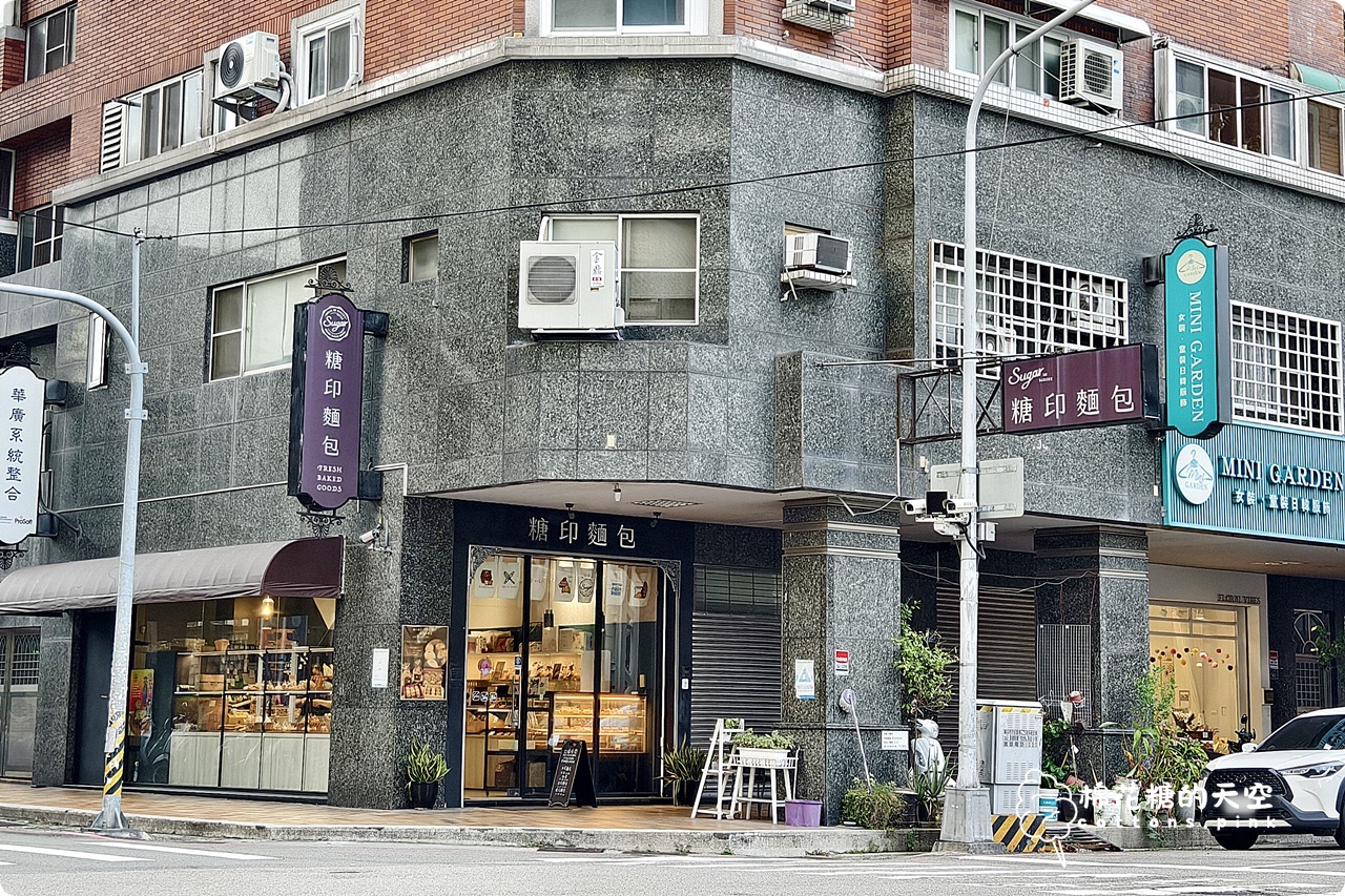 台中伴手禮新選擇!日本香港瘋搶鳳梨酥蛋塔-糖印麵包上架啦 台中伴手禮新選擇!日本香港瘋搶鳳梨酥蛋塔-糖印麵包上架啦