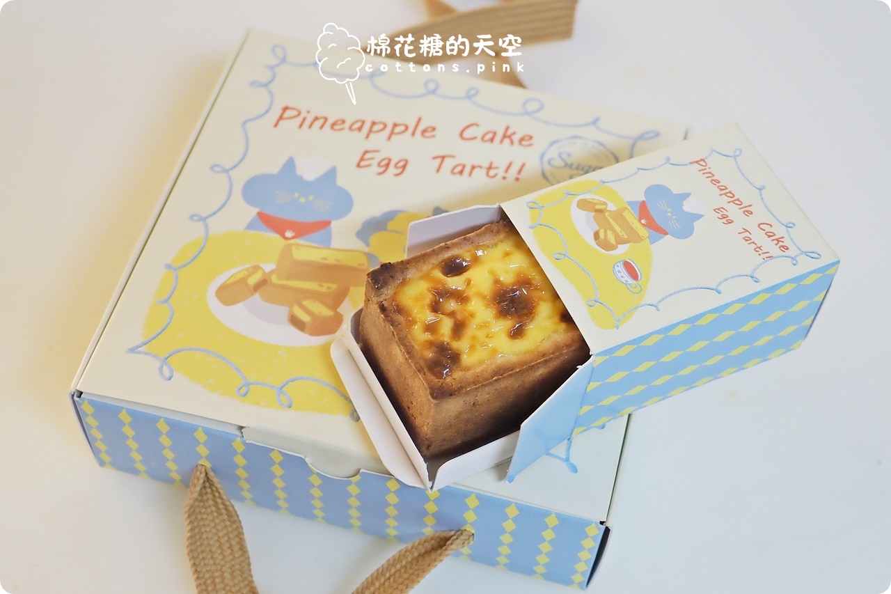 台中伴手禮新選擇!日本香港瘋搶鳳梨酥蛋塔-糖印麵包上架啦 台中伴手禮新選擇!日本香港瘋搶鳳梨酥蛋塔-糖印麵包上架啦